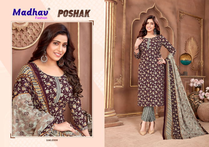 Madhav Poshak Vol 2 Printed Cotton Dress Material Wholesale Market In Surat
